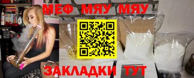 гашик Краснодар