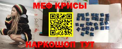 скорость Конаково