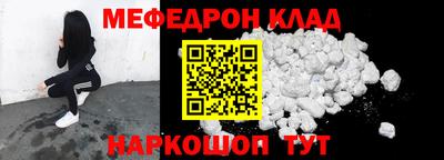 apvp Краснокаменск