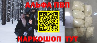 метадон Краснознаменск