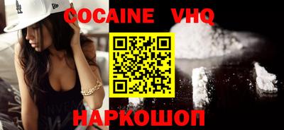 скорость Конаково