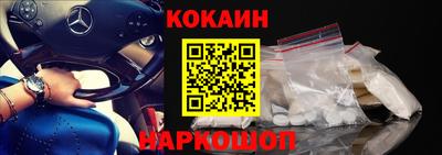 apvp Краснокаменск