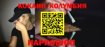 метадон Краснознаменск
