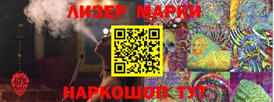 амф Комсомольск-на-Амуре