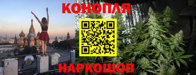 apvp Краснокаменск