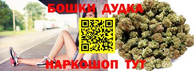 гашик Краснодар