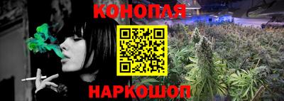 меф VHQ Коммунар