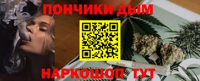 метадон Краснознаменск