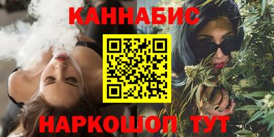гашик Краснодар