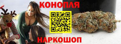 метадон Краснознаменск