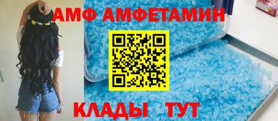 метадон Краснознаменск