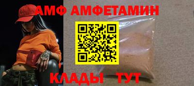 метадон Краснознаменск