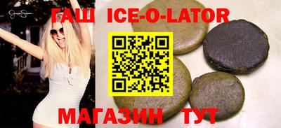 метадон Краснознаменск