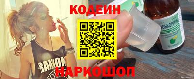 метадон Краснознаменск