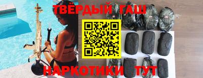 меф VHQ Коммунар