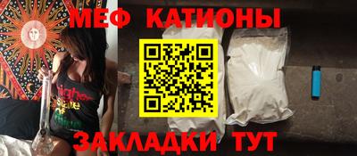 apvp Краснокаменск